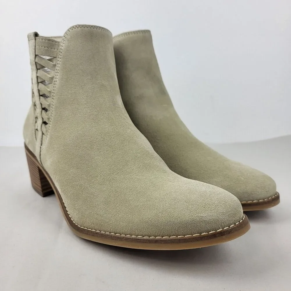 PAUL GREEN Suede Braided Cutout Bootie Size 6 UK 8.5 US